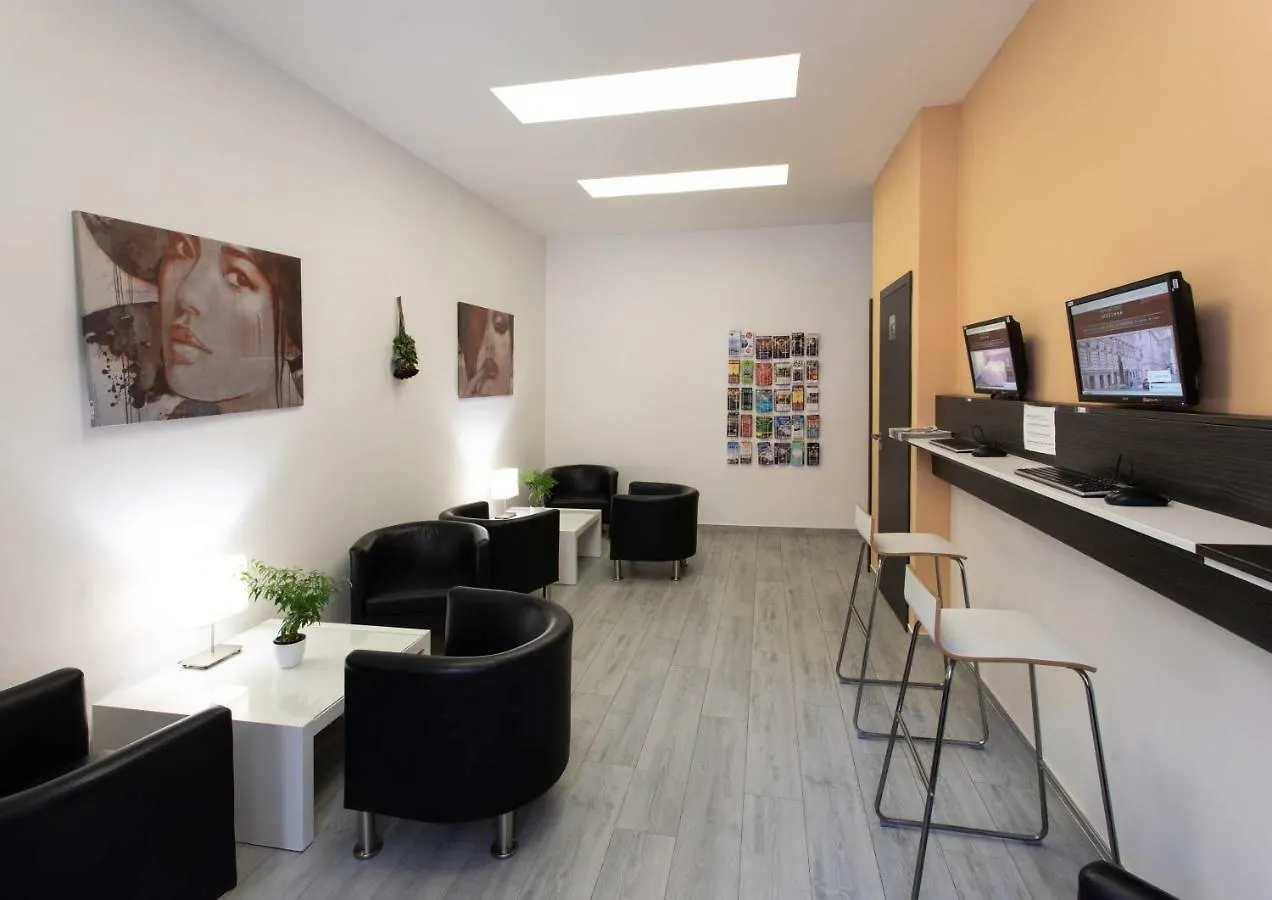 Novomestsky Hotel Prague République tchèque